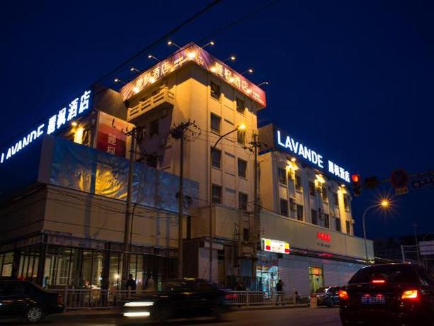 Imagen general del Hotel BEIJING LAVANDE HOTEL CHANGPING GOVERNMENT STREET. Foto 1