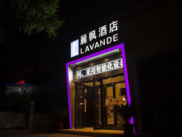 Imagen general del Hotel BEIJING LAVANDE HOTEL CHANGPING GOVERNMENT STREET. Foto 4