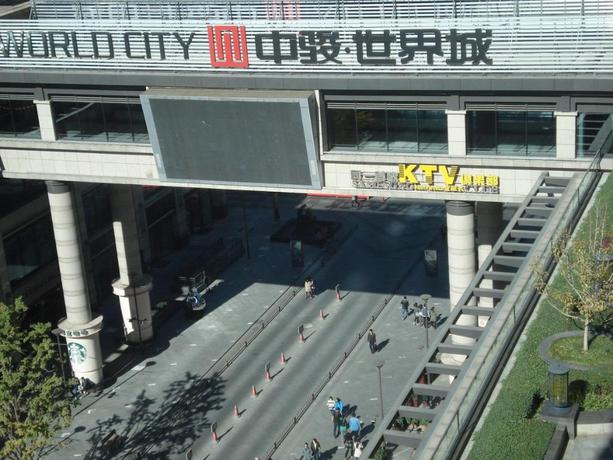 Imagen general del Hotel BEIJING WORLDCITY INTERNATIONAL SERVICE APARTMENT. Foto 3