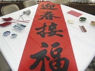 Imagen general del Hotel BEST WESTERN Hotel Storchen. Foto 11