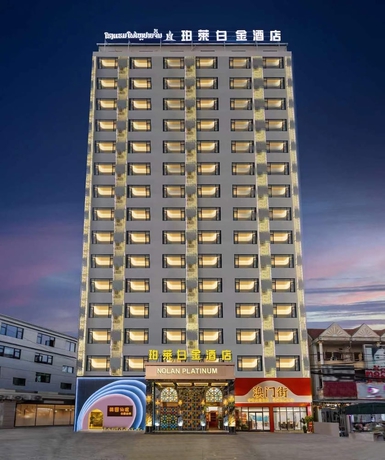 Imagen general del Hotel BOLAI BAIJIN HOTEL. Foto 1