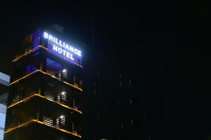 Imagen general del Hotel BRILLIANCE. Foto 7