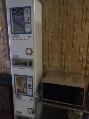 Imagen general del Hotel BUSINESS HOTEL FUKUDAYA. Foto 2