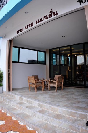 Imagen de los exteriores del Hotel Baai Baai Mansion. Foto 13