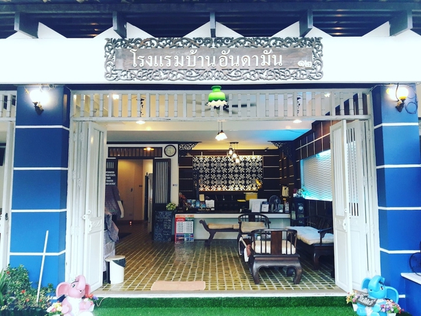 Imagen general del Hotel Baan Andaman Krabi. Foto 1