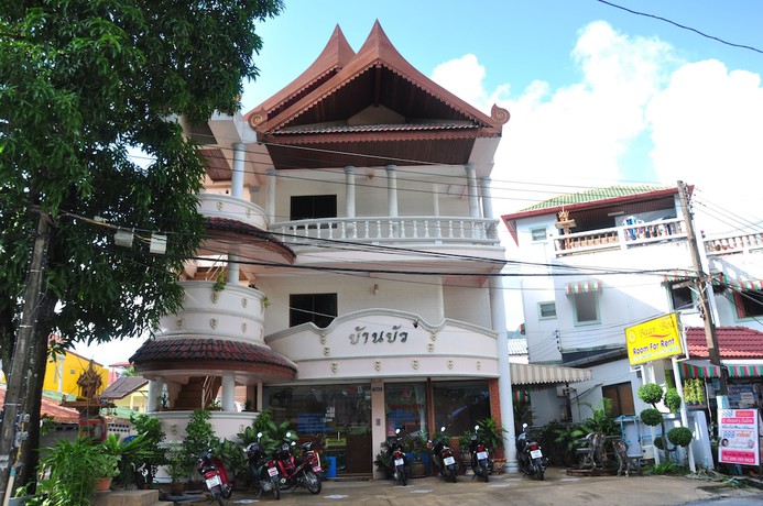 Imagen general del Hotel Baan Boa Guest House. Foto 1
