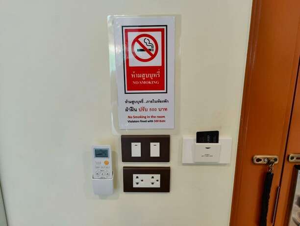 Imagen general del Hotel Baan Chao Khun. Foto 5