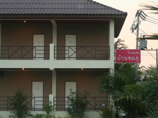 Imagen de los exteriores del Hotel Baan Chomphu. Foto 11