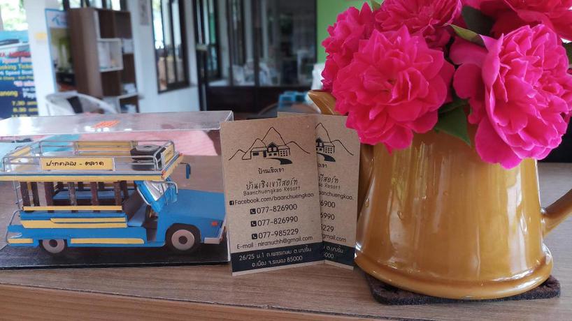 Imagen general del Hotel Baan Chuengkao Resort. Foto 5