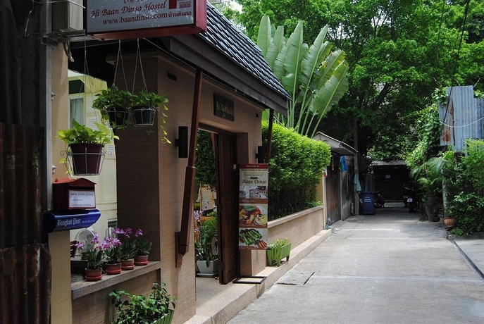 Imagen general del Hotel Baan Dinso. Foto 2