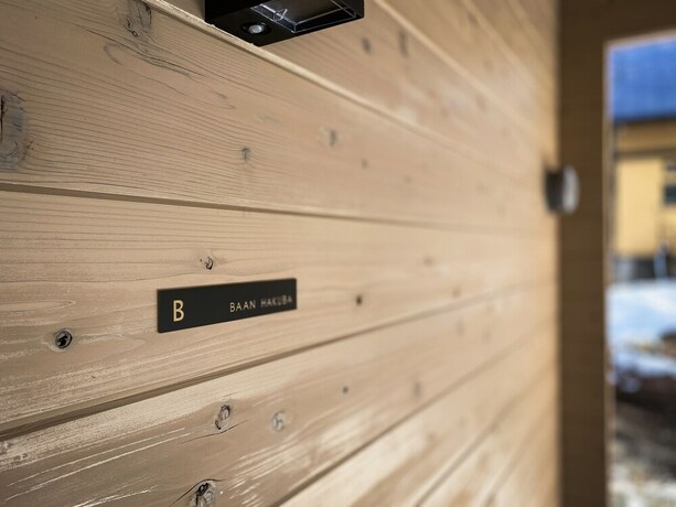 Imagen de la habitación del Hotel Baan Hakuba. Foto 24