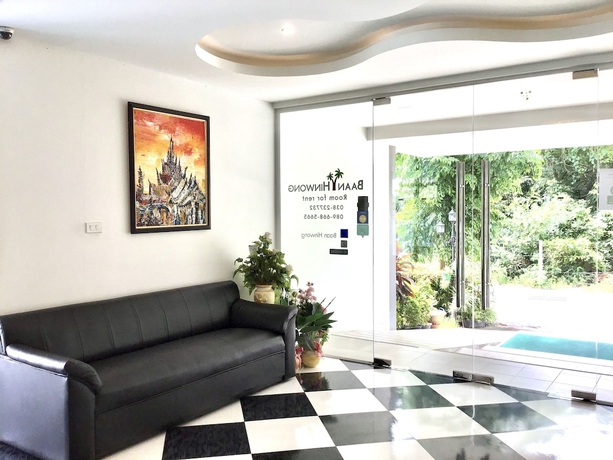 Imagen de los interiores del Hotel Baan Hinwong. Foto 18