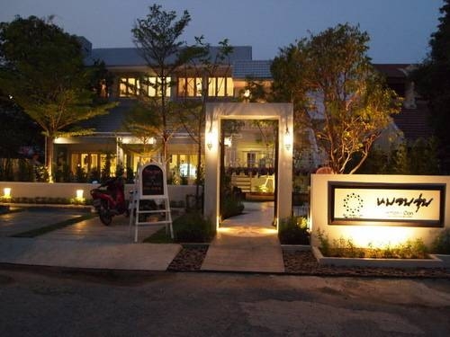 Imagen general del Hotel Baan Hmon-oon. Foto 5