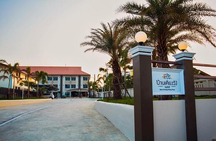 Imagen general del Hotel Baan Kiang Wang. Foto 3