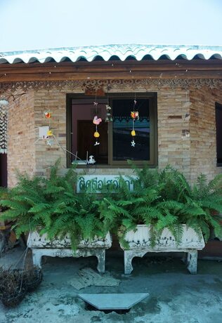 Imagen general del Hotel Baan Kieng Dao Resort. Foto 9