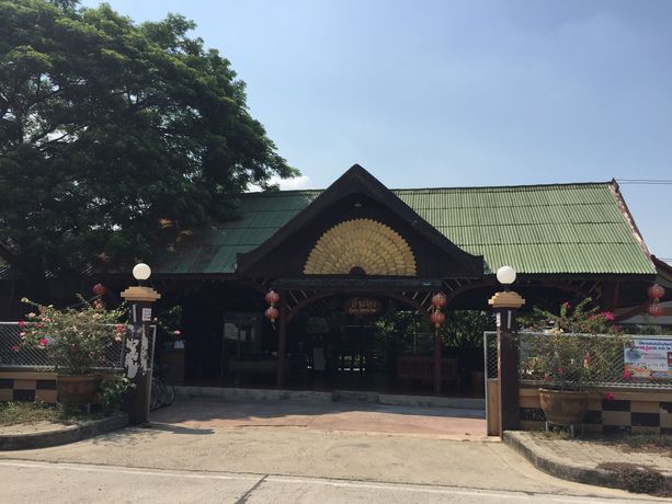 Imagen de los exteriores del Hotel Baan Kong Homestay. Foto 8