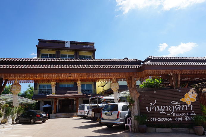 Imagen de la habitación del Hotel Baan Krittika. Foto 15