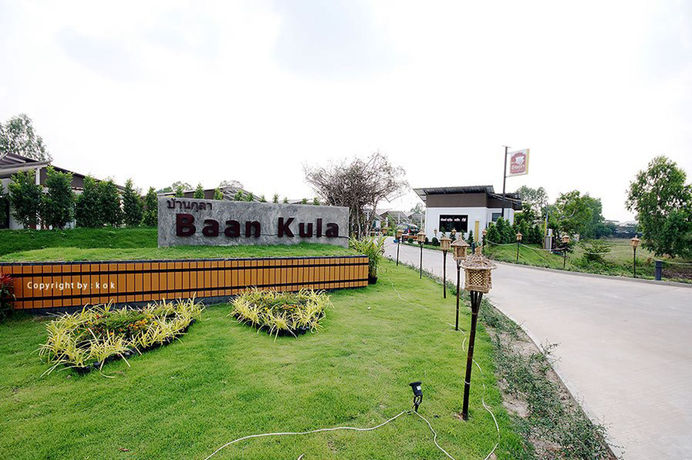 Imagen de la habitación del Hotel Baan Kula Roi Et. Foto 7