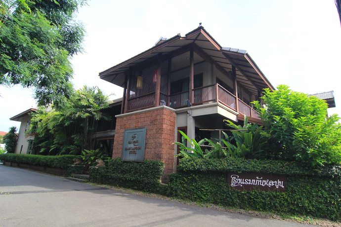 Imagen general del Hotel Baan La Poon. Foto 3