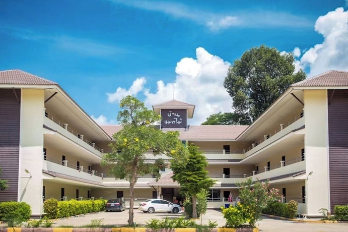 Imagen general del Hotel Baan Mak Mai. Foto 1