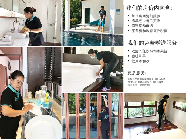 Imagen de los interiores del Hotel Baan Malisa. Foto 17
