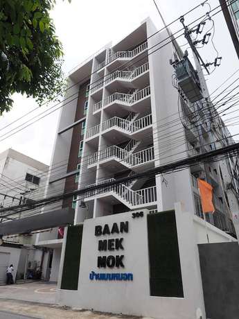 Imagen general del Hotel Baan Mek Mok. Foto 4