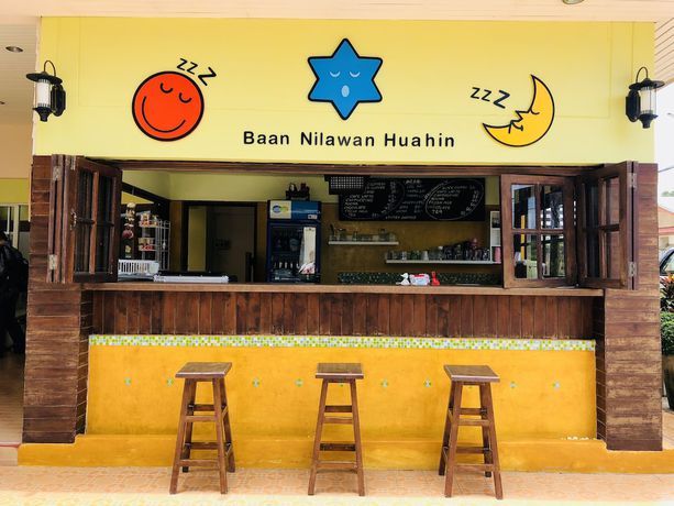 Imagen del bar/restaurante del Hotel Baan Nilawan Hua Hin. Foto 3
