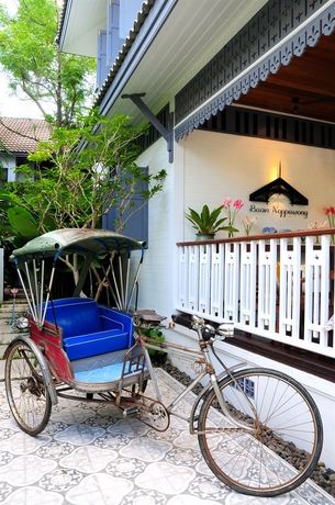 Imagen general del Hotel Baan Noppawong. Foto 2