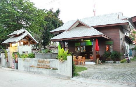 Imagen general del Hotel Baan Pai Nai Wieng. Foto 37
