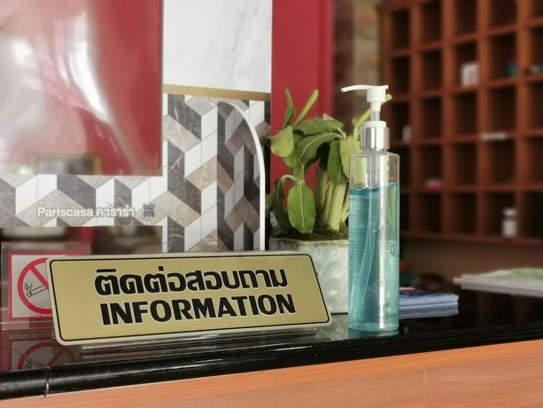 Imagen de los interiores del Hotel Baan Pattamaporn. Foto 17