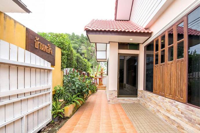 Imagen de la habitación del Hotel Baan Por Jai Huahin Pool Villa. Foto 17