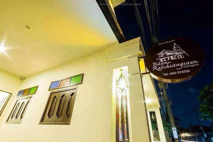 Imagen general del Hotel Baan Ratchiangsaen. Foto 2