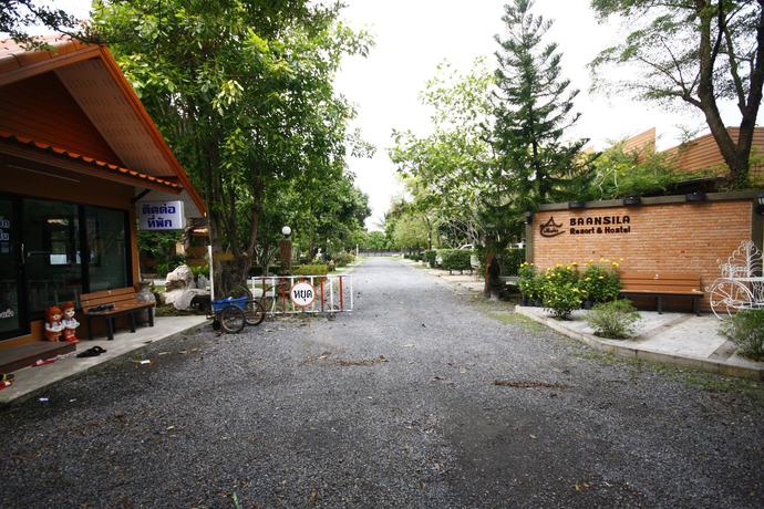 Imagen general del Hotel Baan Sila. Foto 2