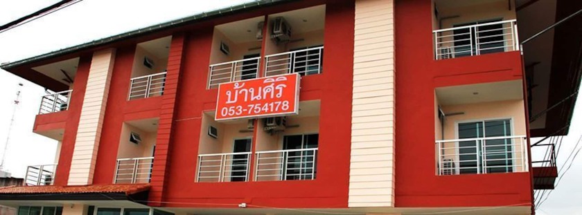 Imagen de la habitación del Hotel Baan Siri Chiangrai. Foto 12