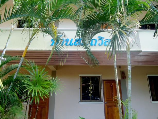 Imagen de los exteriores del Hotel Baan Somtawin. Foto 17