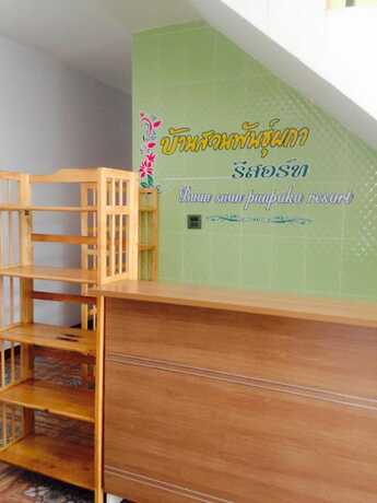 Imagen general del Hotel Baan Suan Punpaka Resort. Foto 15