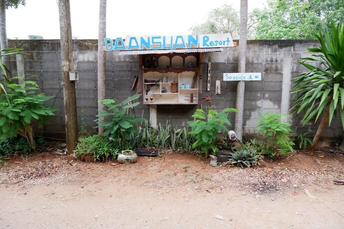 Imagen general del Hotel Baan Suan Resort. Foto 4