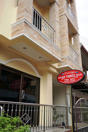 Imagen general del Hotel Baan Taweesuk. Foto 2