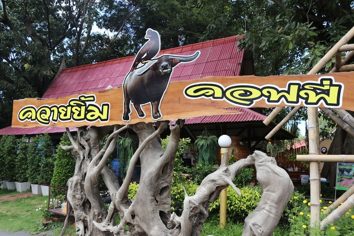 Imagen de la habitación del Hotel Baan Thai Resort. Foto 12