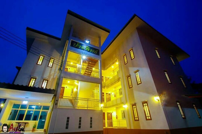 Imagen general del Hotel Baan Thip. Foto 1