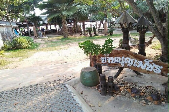 Imagen general del Hotel Baanboonpetch Resort. Foto 15