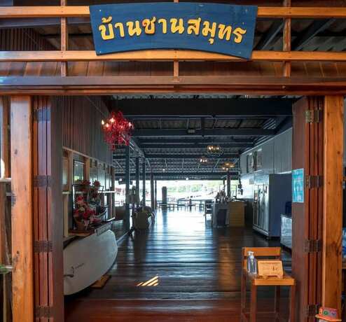 Imagen general del Hotel Baanchansamut Homestay. Foto 8
