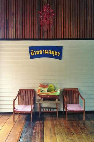 Imagen de los interiores del Hotel Baanchansamut Homestay. Foto 32