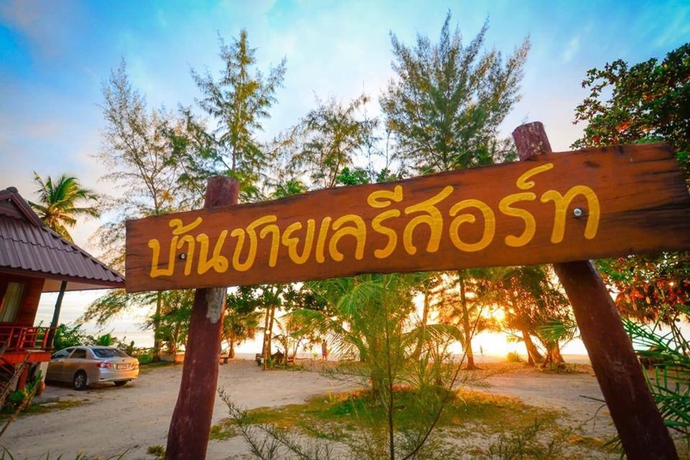 Imagen general del Hotel Baanchaylay Resort. Foto 2