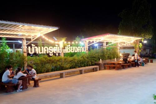 Imagen general del Hotel โรงแรมบ้านครูตุ้ม เชียงคาน เลย Baankrutoom Chiangkhan Loei. Foto 1