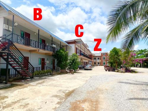 Imagen general del Hotel โรงแรมบ้านครูตุ้ม เชียงคาน เลย Baankrutoom Chiangkhan Loei. Foto 13