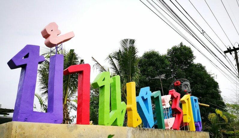 Imagen general del Hotel Baanngau 3 Season Resort. Foto 4