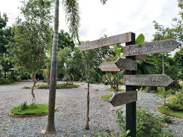 Imagen general del Hotel Baannok Plaina Homestay. Foto 9