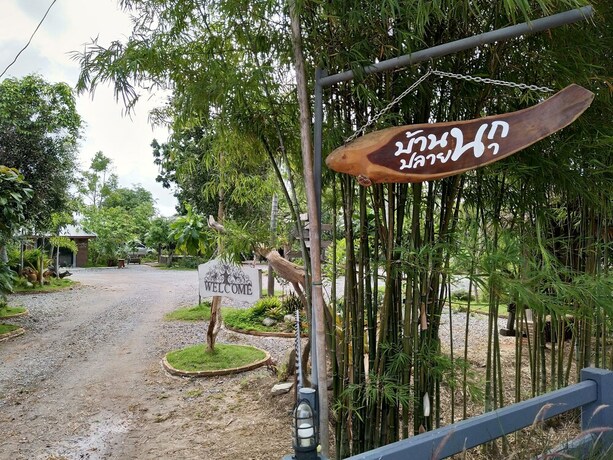 Imagen general del Hotel Baannok Plaina Homestay. Foto 15