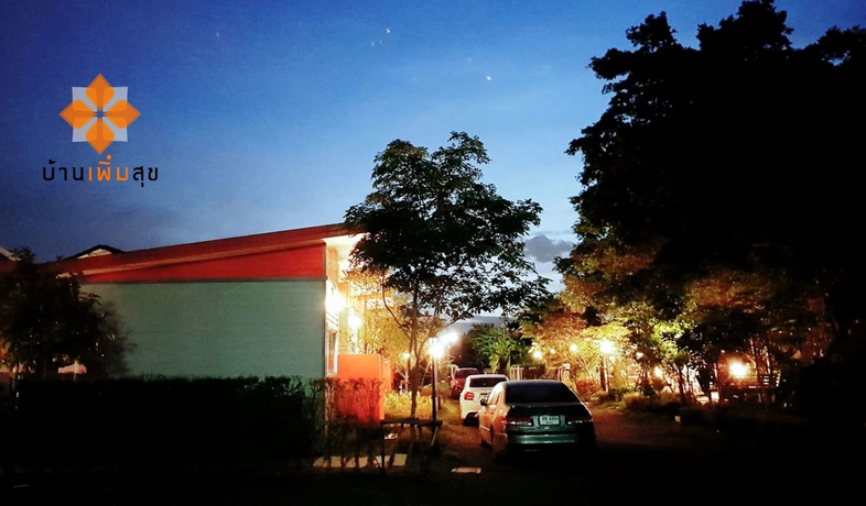 Imagen de los exteriores del Hotel Baanpermsook. Foto 15